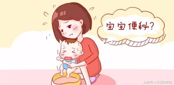 宝宝已经三天没拉大便了怎么办,2月龄宝宝3天不拉是攒肚还是便秘