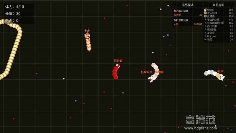 智能语音体验,智能语音的体验和剖析