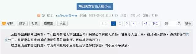 女朋友肠胃不好总是肚子疼怎么办,女朋友肠胃不舒服怎么按摩