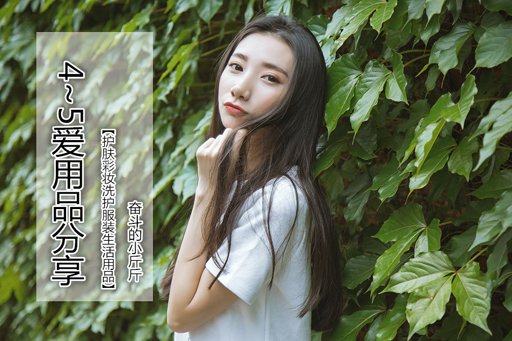 姐妹们近期爱用口红合集,近期爱用品大分享