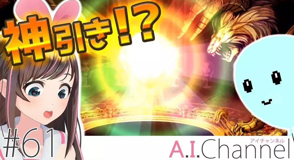 人类围棋与ai的最好战绩,人类打败围棋ai需要多强的脑力