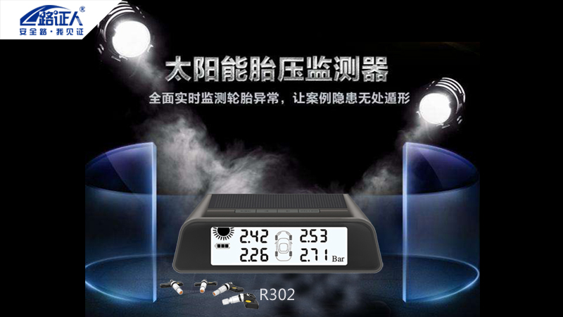 聪明的司机会装这几款车品,尤其是最后一款大屏导航