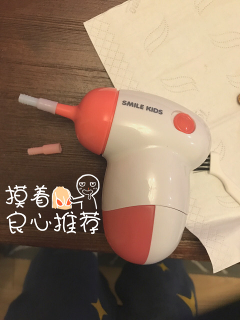 宝宝洗护常识,有问题的宝宝洗护