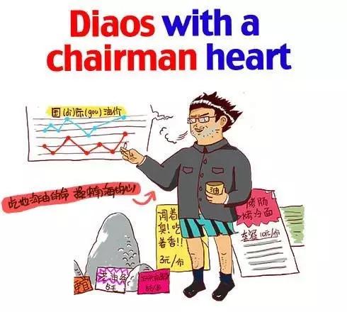 做游戏发财,做游戏推销赚钱吗