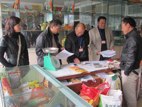 想做农业产业怎么办,现在在农村想做个小生意做什么好