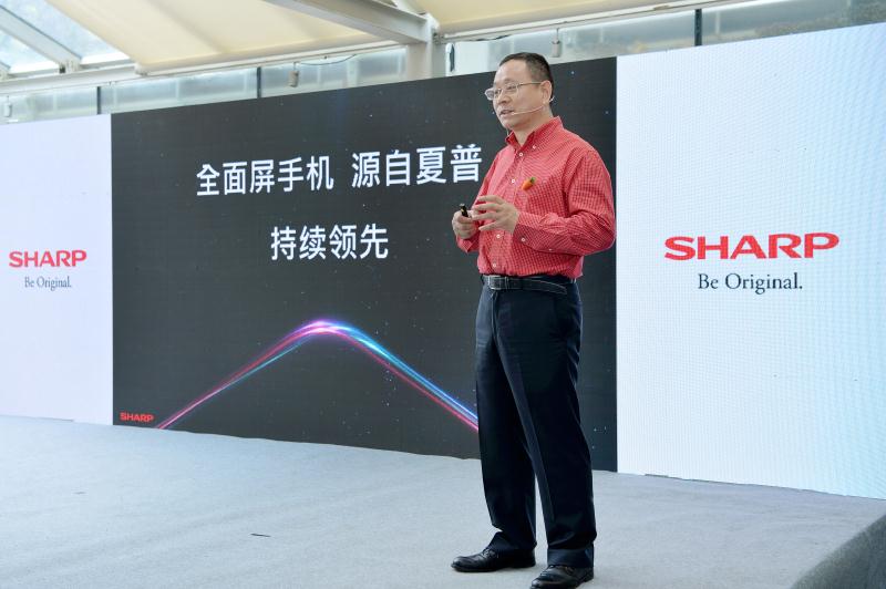 手机最强全面屏,手机真正的全面屏