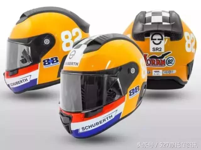 如何自己出头盔设计图,怎么自己设计摩托车头盔