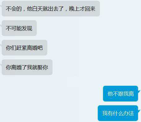 宝宝刚满五个月想离婚了怎么办,结婚一年孩子八个月离婚了怎么办