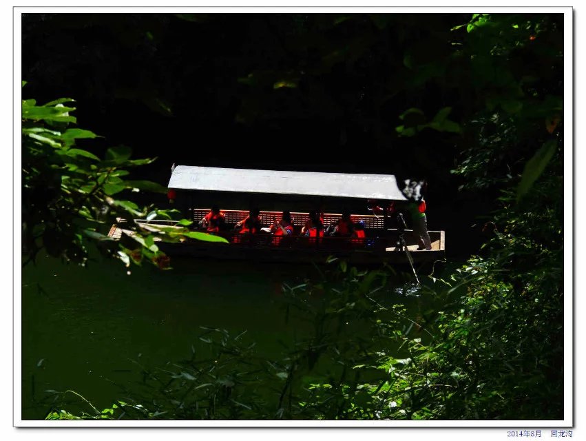 蒲江石象湖的象山古镇,蒲江县石象湖旅游区