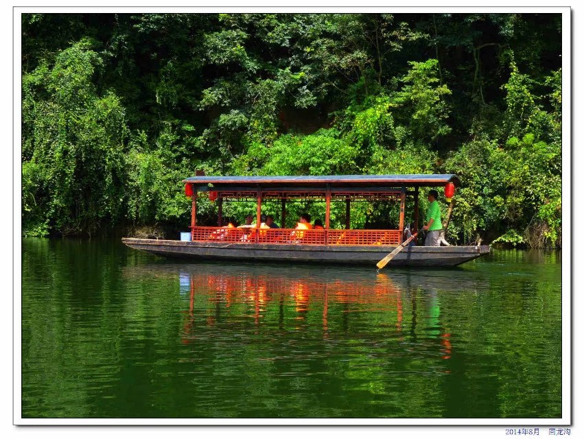 蒲江石象湖的象山古镇,蒲江县石象湖旅游区