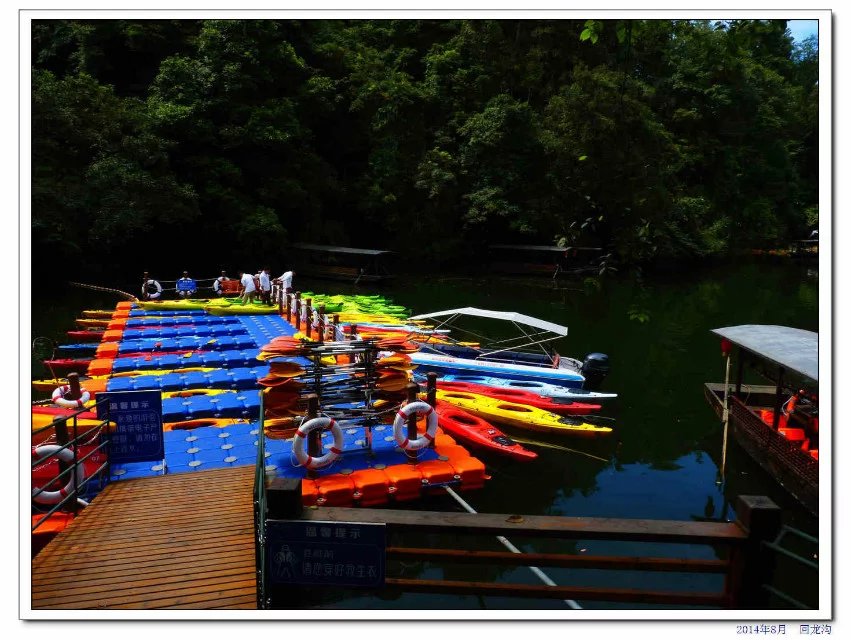 蒲江石象湖的象山古镇,蒲江县石象湖旅游区