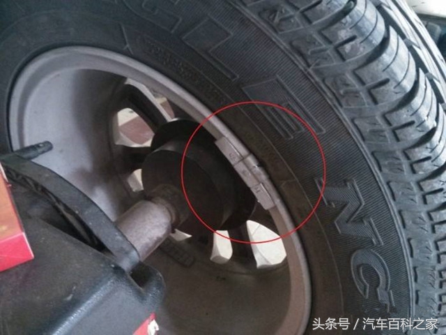 四轮换位做动平衡还是四轮定位,四轮动平衡和四轮定位哪个贵