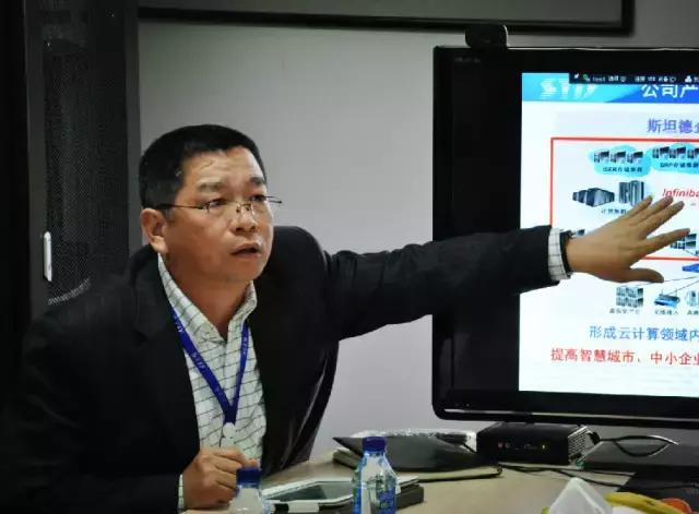 秦淮人才风采展胡永生云计算民族品牌的探路者