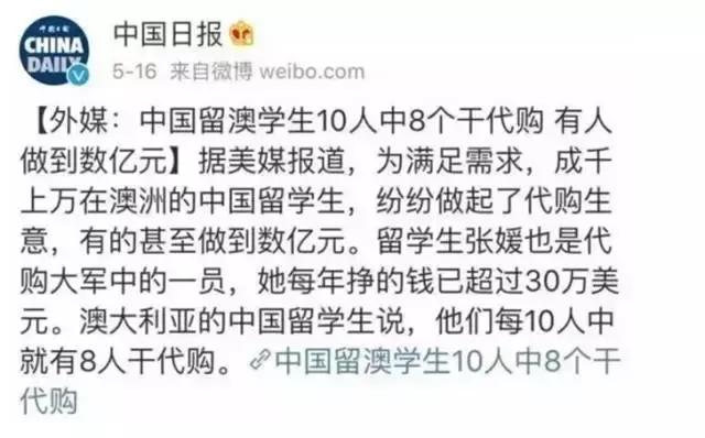 如何看出海淘快递作假,海外直邮快递会不会造假