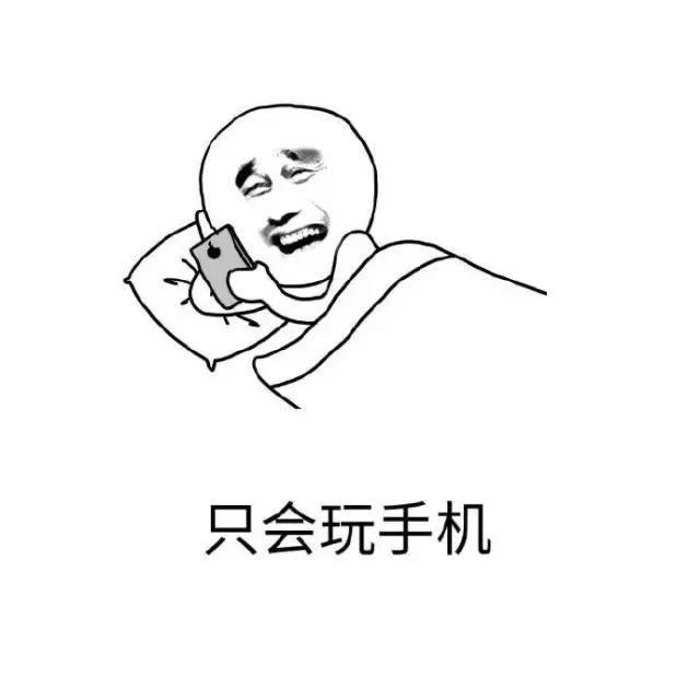 回国别高兴太早，过了三周让你回到现实