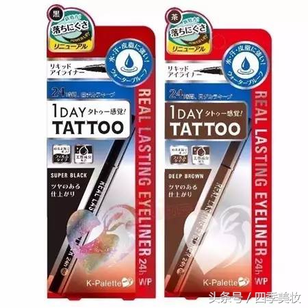 刚开始学化妆都需要什么化妆品,学生党化妆必备化妆品