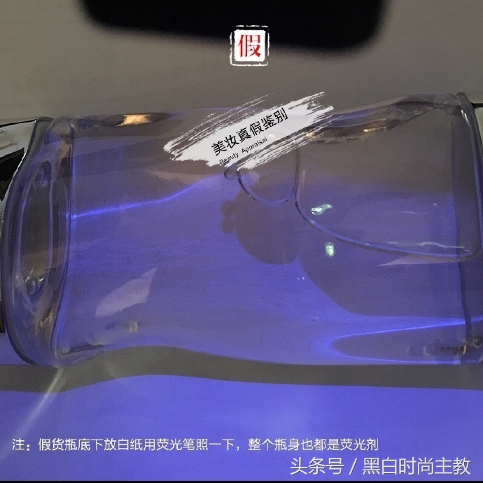 ipsa流金岁月凝润美肤水真假,茵芙莎流金岁月凝润美肤水好吗