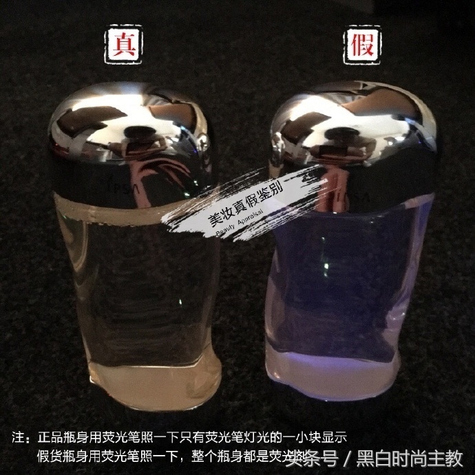 ipsa流金岁月凝润美肤水真假,茵芙莎流金岁月凝润美肤水好吗