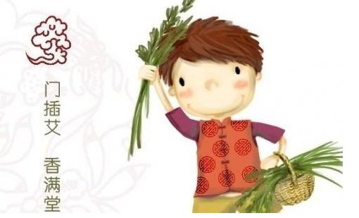 艾草止痒祛湿最好的方法,端午艾草有这种妙用