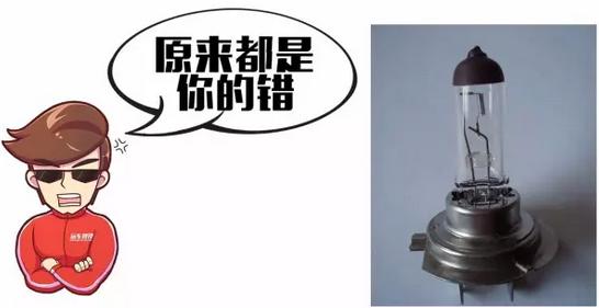 换灯过不了年检吗,换灯过不了年审