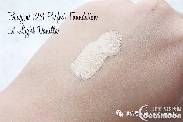 bourjois妙巴黎官网,必买经典彩妆