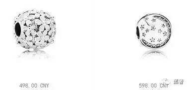 一入潘门深似海｜潘多拉的串珠子是怎么让人买到上瘾的？