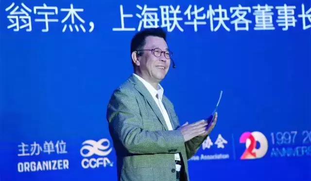 便利店——一场带着温度的马拉松