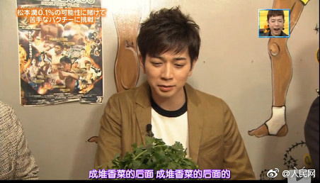 咽口水强迫症,总是想咽口水强迫症