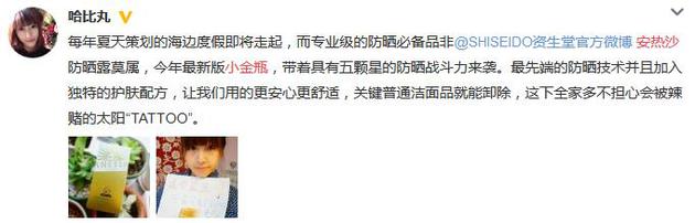 夏天好用清爽不油腻的平价防晒,八款平价又好用的防晒大推荐