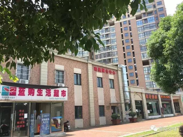 板桥小区怎么样啊,板桥比较好的新小区