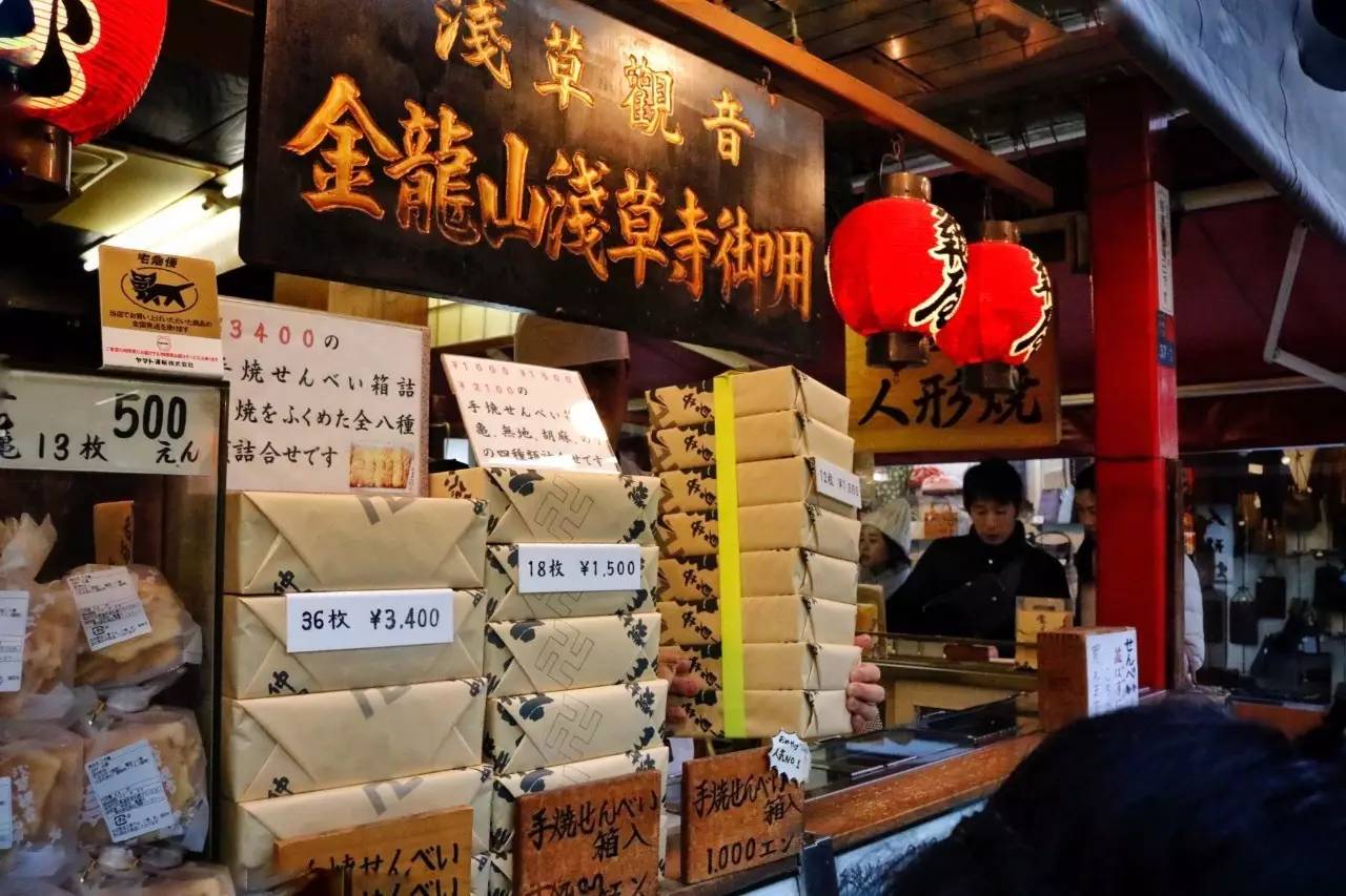 东京Tokyo丨如果你不爱她，请别招惹她