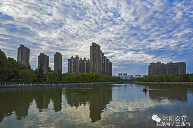 你好！我叫沭阳，这是我的简历，请多多指教！