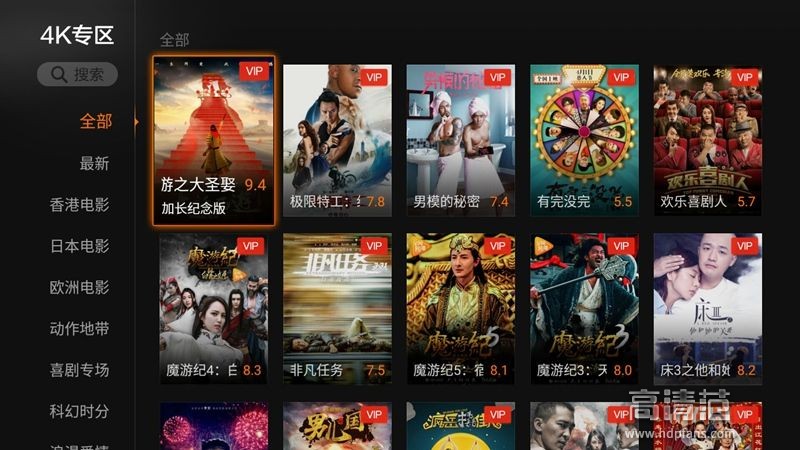 智能语音体验,智能语音的体验和剖析