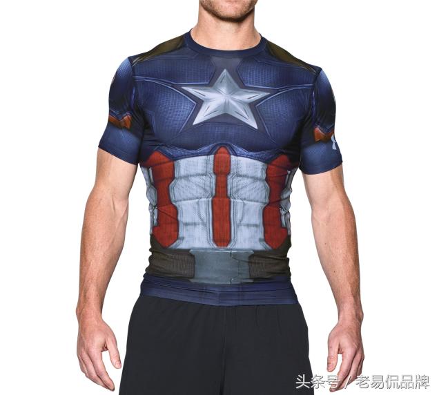 安德玛中国公司,安德玛优秀