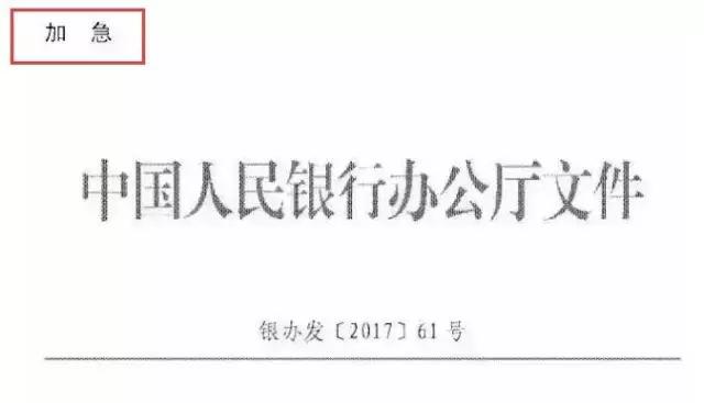 7月1日开始实施的法律,7月外汇新规
