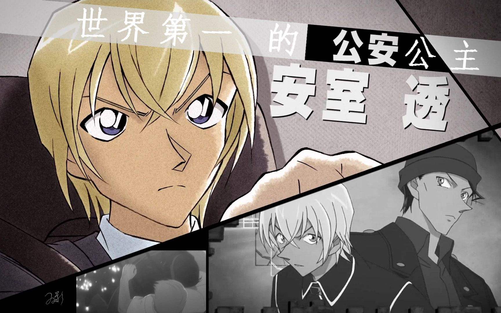 二次元金发男神图片,国外二次元男神排行榜