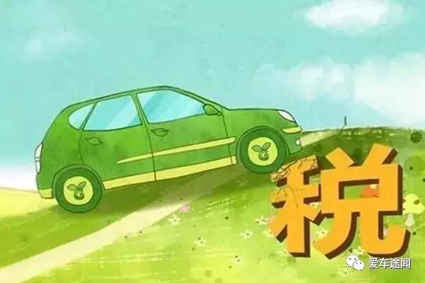 买辆车需要交多少钱保险,买辆车至少需要多少钱