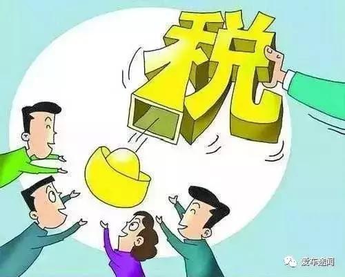 买辆车需要交多少钱保险,买辆车至少需要多少钱