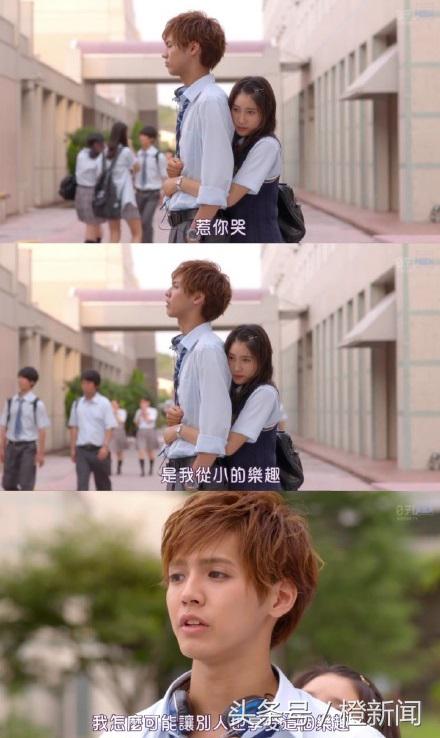 哥哥太爱我了怎么办99集,哥哥太爱我了怎么办结局是啥