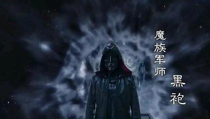 择天记大结局神转折:黑袍自杀,红袍被杀,长生险丧命