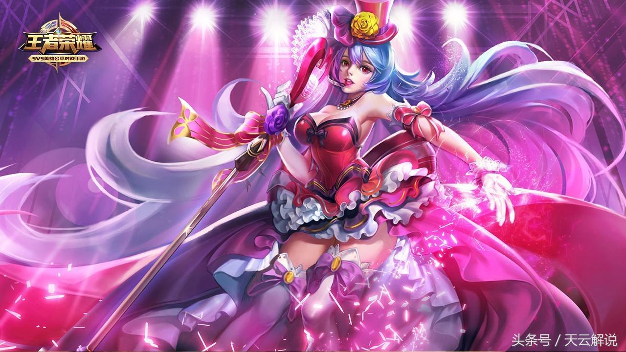 王者荣耀最稀有的英雄体验卡,背包里面稀有的体验卡