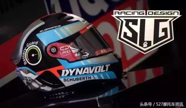 如何自己出头盔设计图,怎么自己设计摩托车头盔