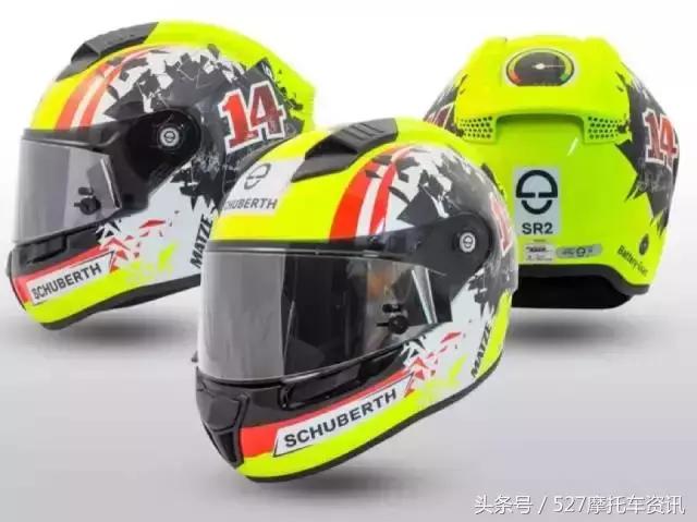 如何自己出头盔设计图,怎么自己设计摩托车头盔