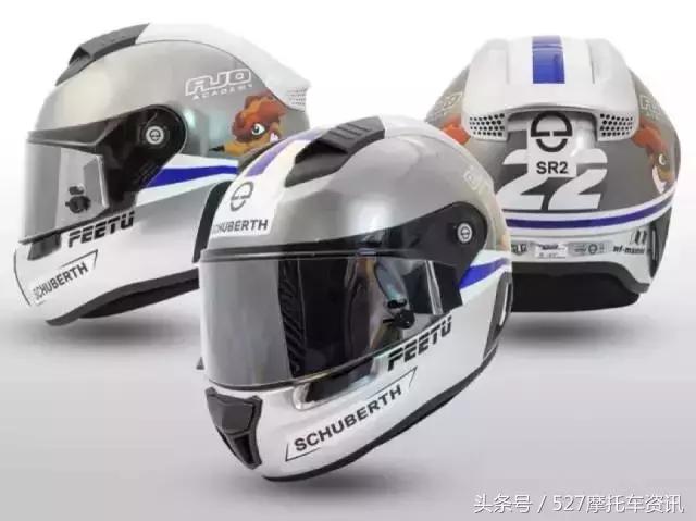 如何自己出头盔设计图,怎么自己设计摩托车头盔