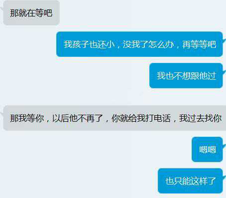 宝宝刚满五个月想离婚了怎么办,结婚一年孩子八个月离婚了怎么办