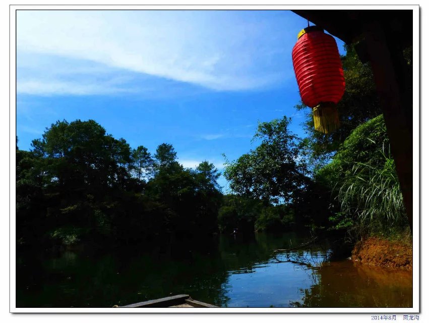 蒲江石象湖的象山古镇,蒲江县石象湖旅游区