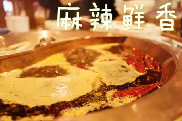 南宁特色四川火锅,广西正宗四川火锅