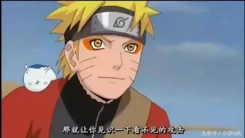 火影十二小强最早晋升上忍的人 (火影手游木叶12小强强度)