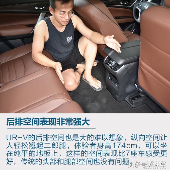 试驾最新款东风本田urv,试驾新款本田ur-v