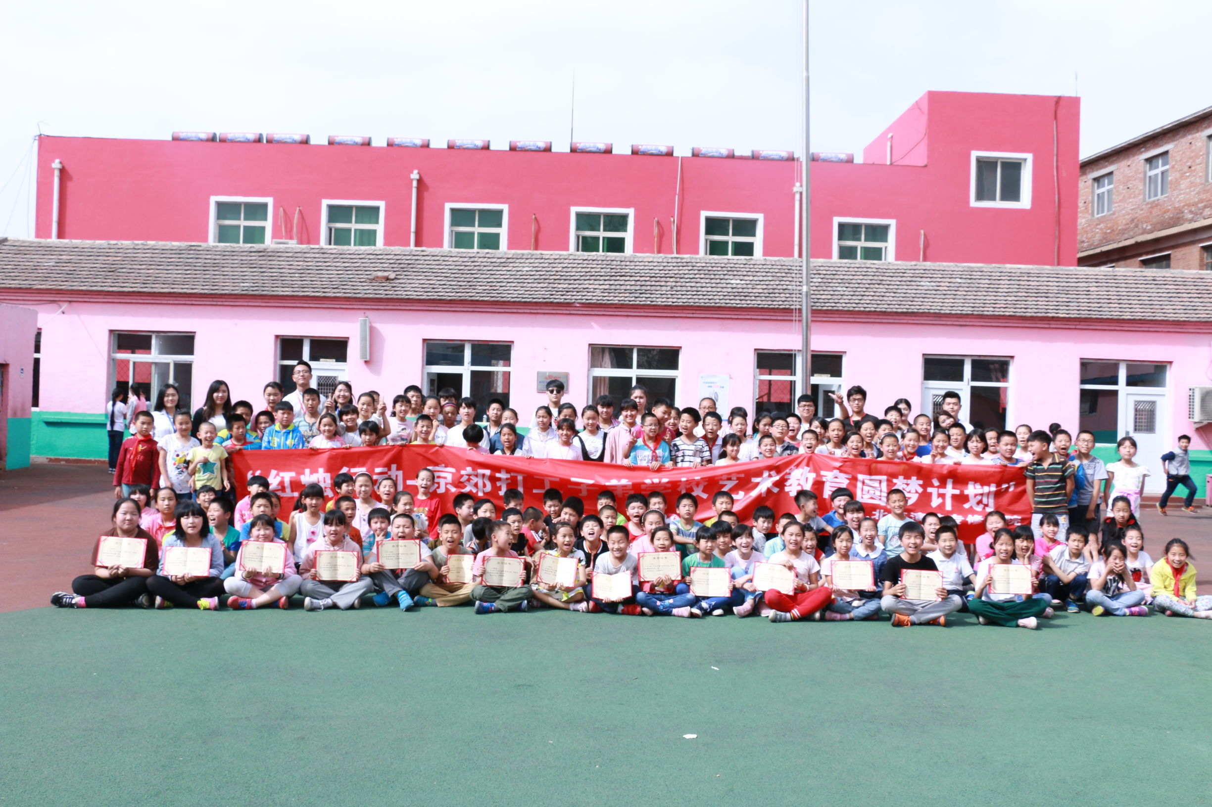 北京演艺专修学院网上报名,北京演艺专修学院2024年招生